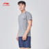 Xuân 2019 sản phẩm mới Li Ning phù hợp với đào tạo toàn diện quần short thể thao nam tay ngắn màu quần short cổ tròn mặc giản dị - Thể thao sau quần thể thao nam Thể thao sau