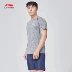 Xuân 2019 sản phẩm mới Li Ning phù hợp với đào tạo toàn diện quần short thể thao nam tay ngắn màu quần short cổ tròn mặc giản dị - Thể thao sau