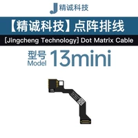 Искренность 13 -минионная точка линия линии