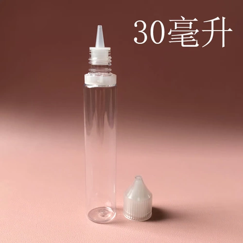 Прозрачная бутылка 30 мл порта ПЭТ 30 г бутылки гориллы Новая длинная бутылка зверя с длинной единорогой