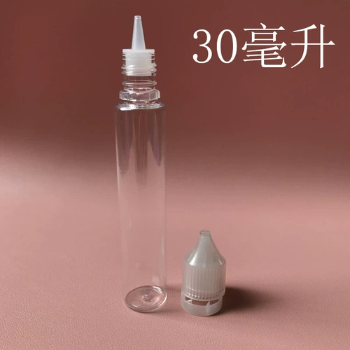 Прозрачная бутылка 30 мл порта ПЭТ 30 г бутылки гориллы Новая длинная бутылка зверя с длинной единорогой