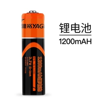 Литийная батарея 1200 мАч (1)