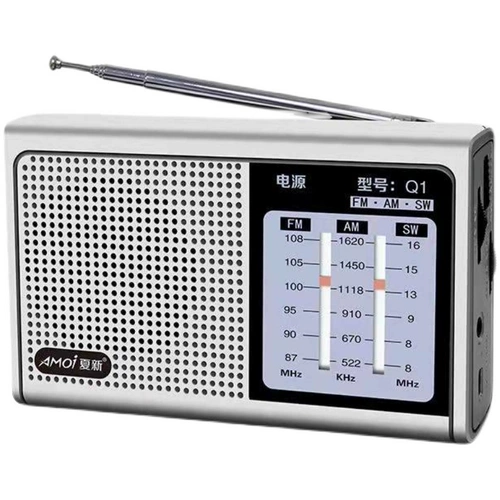 Сяасиновое радио пожилой ручное руководство ручной работы