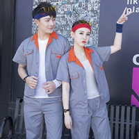 Оранжевая быстрая пуговица серая