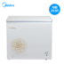 Midea Midea BD BC-203KM (E) Tủ đông đầy đủ Tủ đông nhỏ Tủ lạnh nhỏ Tủ lạnh thương mại Tủ lạnh gia dụng tủ kem nhỏ Tủ đông