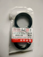 Geeka GSX150FN Передний удар абсорбционный масляный уплотнение.
