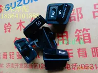 Suzuki Motorcycle Line 125 Yuncai 100 Fengcai Ruicai View/Start/Turn/Big Light/Light Switch