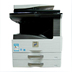 [Máy photocopy sắc nét] Máy photocopy kỹ thuật số Sharp MX-M3508N Máy photocopy Sharp 3508N Authentic - Máy photocopy đa chức năng máy photocopy konica minolta bizhub 287 Máy photocopy đa chức năng