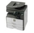 Máy photocopy Sharp MX-M3158N chính hãng hoàn toàn mới sao chép mạng in màu 3158N - Máy photocopy đa chức năng Máy photocopy đa chức năng