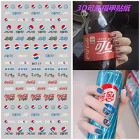 Брендовые наклейки для ногтей для ногтей, накладные ногти, украшение для ногтей, популярно в интернете, европейский стиль, с печатью вашего логотипа