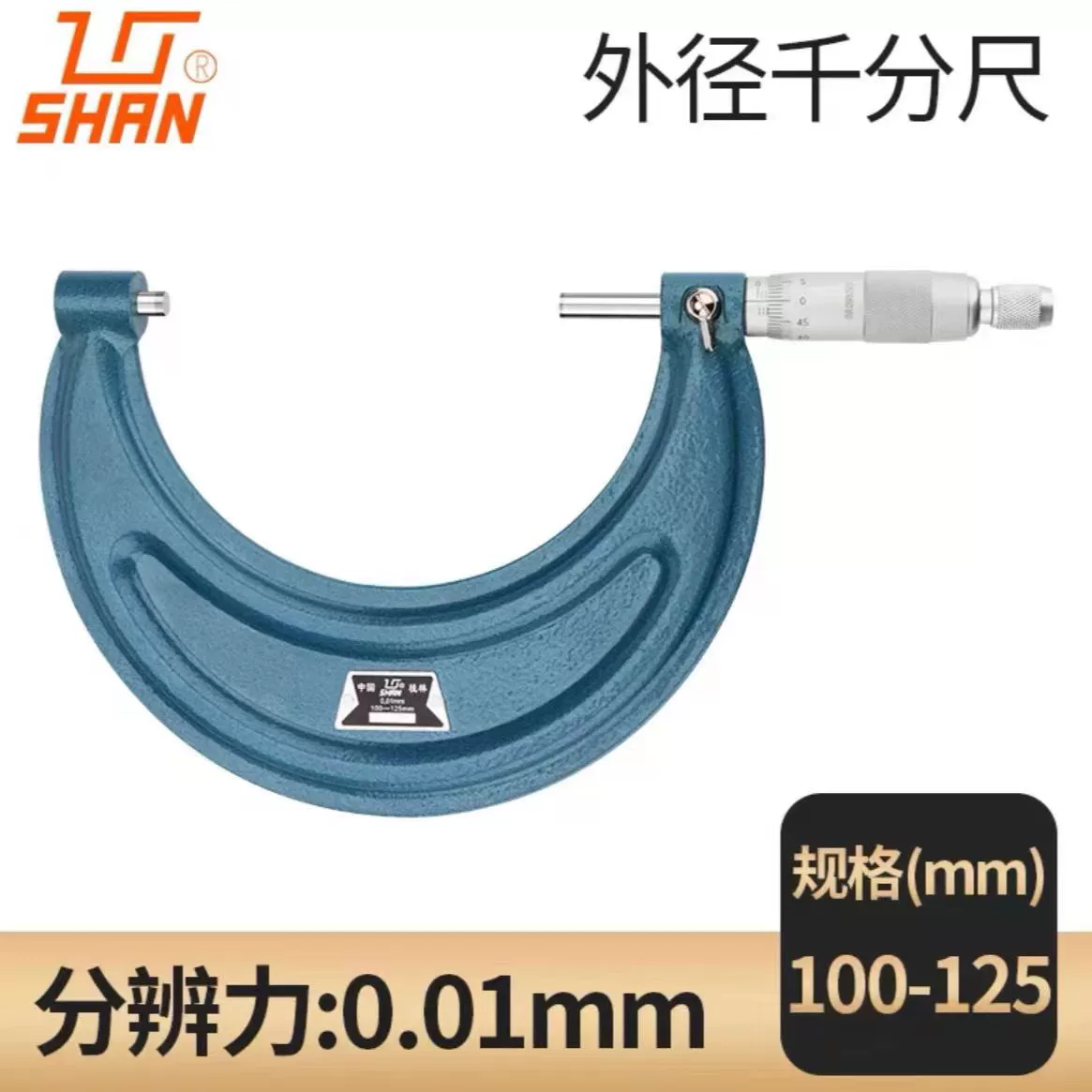 Qifeng Đường Kính Ngoài Micromet 0-25-50 Độ Chính Xác Cao 0.01 Màn Hình Hiển Thị Kỹ Thuật Số Xoắn Ốc Micromet Đo Độ Dày Thành Ống Thẻ Micromet thước panme giá rẻ hiệu chuẩn panme Panme đo ngoài