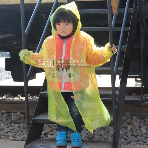 Детский дорожный портативный дождевик для скалозалания для школьников для путешествий, увеличенная толщина