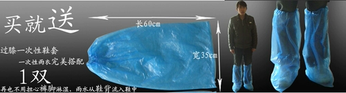 Бахилы для плавания, водонепроницаемый электромобиль, увеличенная толщина