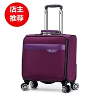 Сиреневый, ткань оксфорд