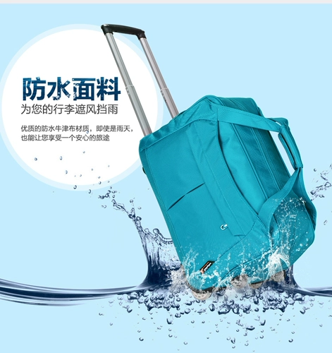 Маленький чемодан, сумка для путешествий, вместительная и большая водонепроницаемая портативная сумка через плечо