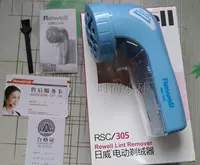 Riwei RSC-305 Sạc Máy cạo râu Máy bóng Ball Máy cắt tóc - Link Remover Máy cắt lông xù Deerma