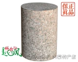 Внутренняя Монголия Тонглиао китайский май Фанши Стоун Стоун Натуральный большой камень удобнее фильтрата из гранул