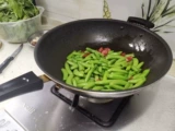 Ikea ikea tomorawan wok, не -стабильная кастрюля, сковорода, плоская кастрюля, 33 см.