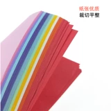 Двусторонное двухцветное оригами, квадратные поделки из бумаги для детского сада, «сделай сам», 15см