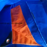 БЕСПЛАТНАЯ ДОСТАВКА ТРЕВЯЯ