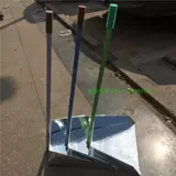 Высококачественное совок, мусорное ведро, увеличенная толщина