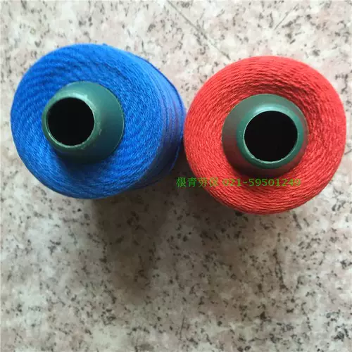 Цветовая линия пакета линии герметизации шить