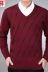 Mùa thu và mùa đông của cha mặc áo len nam trung niên và người già Áo len sinh nhật hình con gà đỏ hình trái tim cashmere - Áo len Cashmere