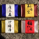 Каменный улун, чай улун Да Хун Пао, чай Тегуаньинь, чай горный улун