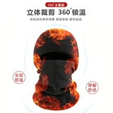 Зимний бархатный ветрозащитный шлем подходит для мужчин и женщин, альпинистская защищающая от холода шапка для велоспорта, удерживающая тепло маска