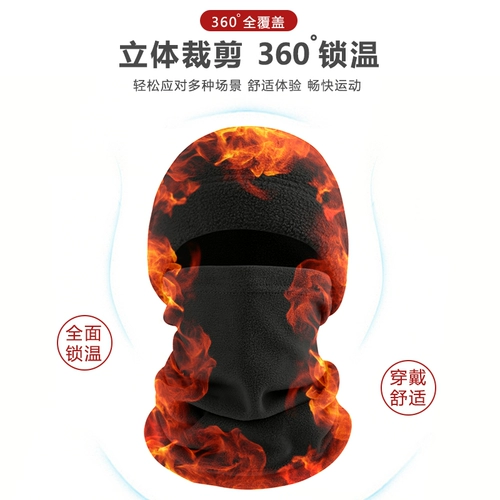 Зимний бархатный ветрозащитный шлем подходит для мужчин и женщин, альпинистская защищающая от холода шапка для велоспорта, удерживающая тепло маска