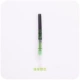 Светло -зеленая ручка ядра