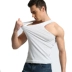 Của nam giới vest cotton Slim-loại thể thao chặt chẽ thể dục stretch đáy áo thoáng khí rào cản mùa hè thanh niên triều vest trung niên Áo vest cotton