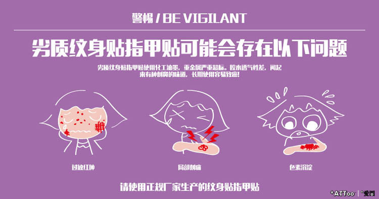 [+ ATTOO] miếng dán hình xăm bằng vàng và bạc nóng hổi Hoa sáng tạo vòng đeo tay không thấm nước hình xăm cơ thể A-197 hình xăm dán ngực