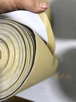 1.0mm, 3м
