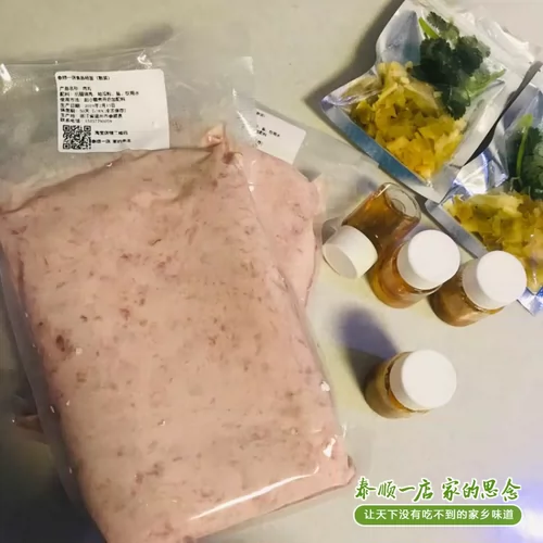 Магазин более тысячи 15 -летнего старого магазина Taishun Specialty First Store Lean -Meatballs Свини. Семейная свиная