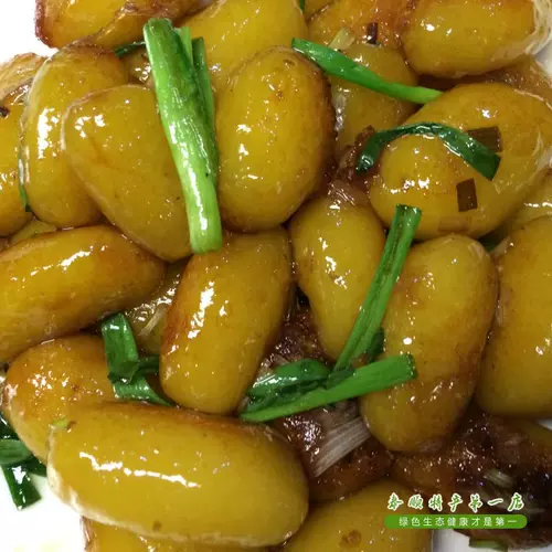 Картофельные таблетки черные таблетки для яика картофель картофельный картофельный картофель пакет упаковка упаковка упаковка бинг упаковка свежая