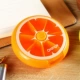 Апельсиново
