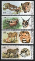 316 Shush Sales Foreign Mamp Bokina Faso 1996 Lion Leopard Beast Wild Rare Animals (4)