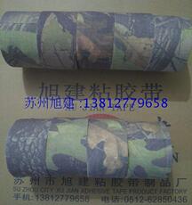 Фотопленка 大自然仿生迷彩胶带，树木枯叶迷彩胶布 丛林枯叶迷彩胶带 迷彩带