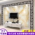 Gương acrylic dán tường 3d TV viền tường trang trí dải trần trần thắt lưng dây chuyền tự dính - TV tivi lg 49 inch TV