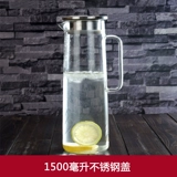 Глянцевый вместительный и большой ароматизированный чай, заварочный чайник со стаканом, комплект