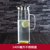 Глянцевый вместительный и большой ароматизированный чай, заварочный чайник со стаканом, комплект