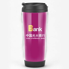 Термокружка 银行礼品定制 光大银行纪念品客户赠品标志logo周边水杯子
