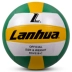 Sinh viên tuyển sinh Lanhua thi đặc biệt tiêu chuẩn khó bóng chuyền trong nhà thi đấu đào tạo bóng chuyền thể thao bơm hơi Bóng chuyền