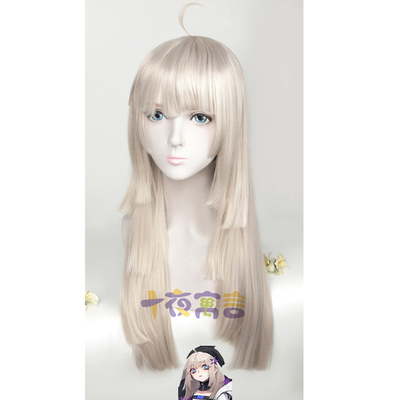 taobao agent 十夜寓言 Girl Frontline AA12 cos wig