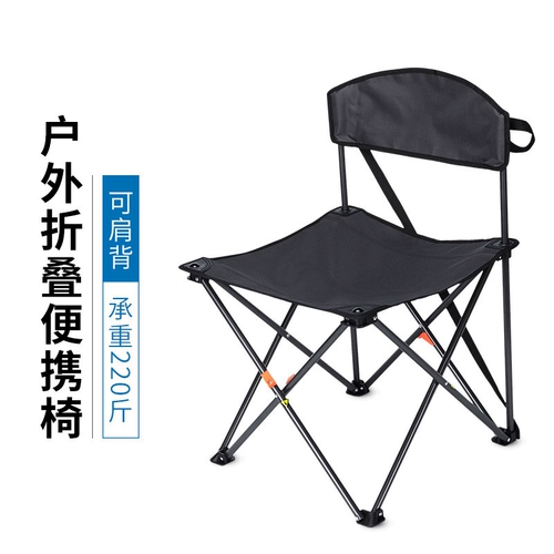 Decathlon, дорожное портативное складное снаряжение для рыбалки