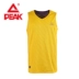 Bộ đồ bóng rổ đỉnh cao 2016 bộ đồ mùa hè nam phù hợp với môn thể thao bóng rổ hai mặt F751121 - Thể thao sau quần áo bộ adidas Thể thao sau