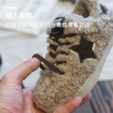 Утепленная детская флисовая зимняя обувь для мальчиков, 2020, подходит для подростков