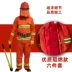 Bộ quần áo chữa cháy 97 quần áo chiến đấu quần áo chữa cháy bộ 5 món quần áo chống cháy chống cháy trạm cứu hỏa thu nhỏ bông chất lượng cao chống cháy áo bảo hộ 