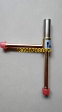 Соленоидный клапан 电磁阀fdf2a 4a 6a 8a常闭三花空气能空调制冰机化霜二通阀